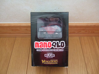 nanoQLO_01.jpg